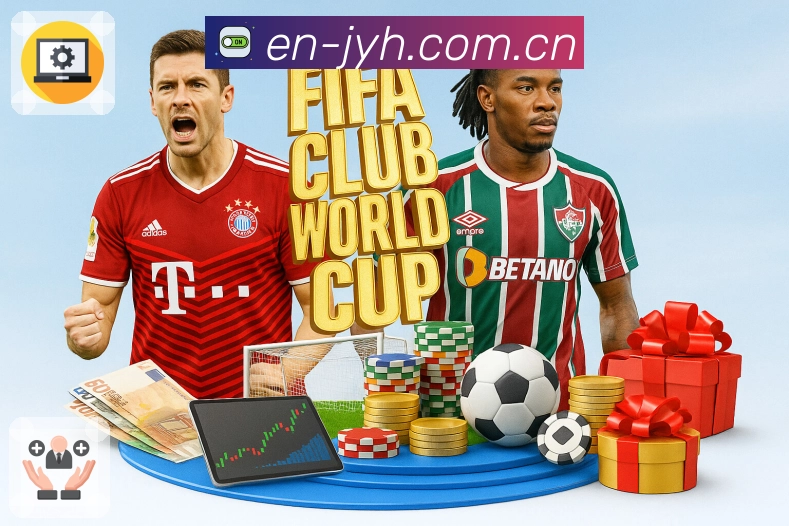 九游会APP 官方推荐图