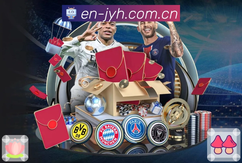 体育平台欢迎图