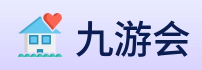 九游会 logo